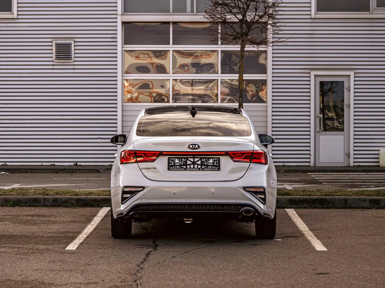 Kia Cerato