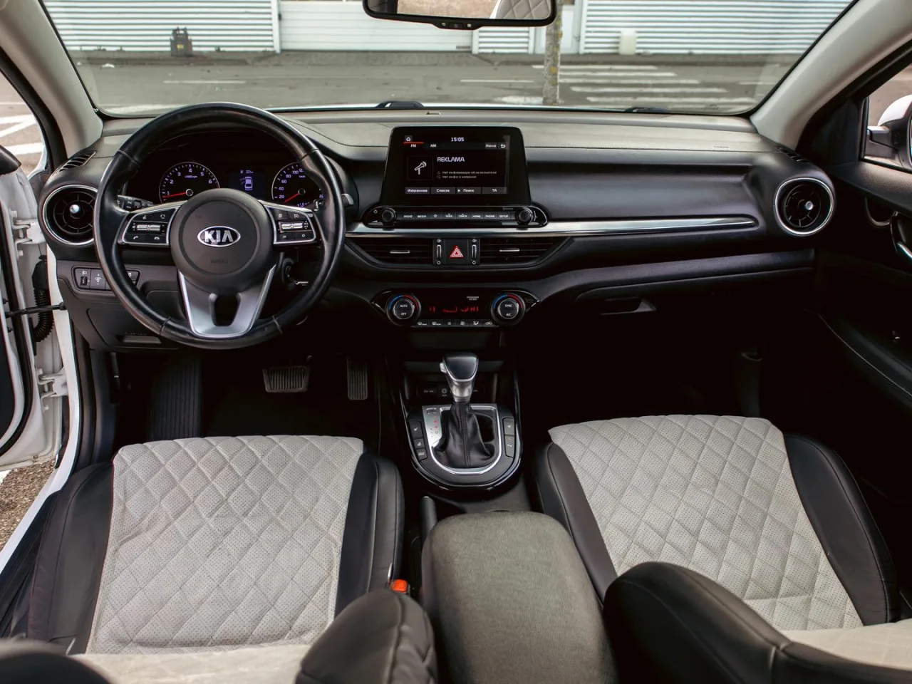 Kia Cerato