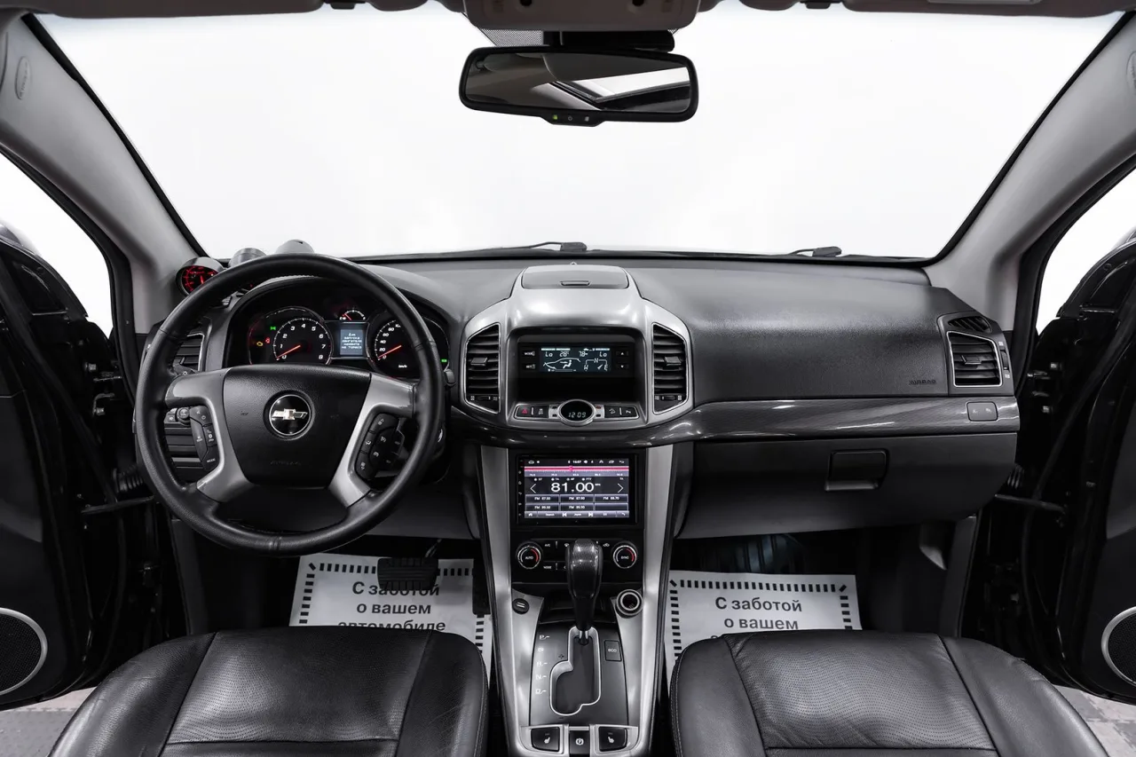 Chevrolet Captiva