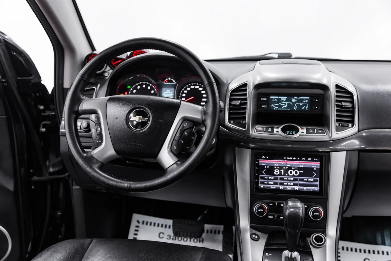 Chevrolet Captiva