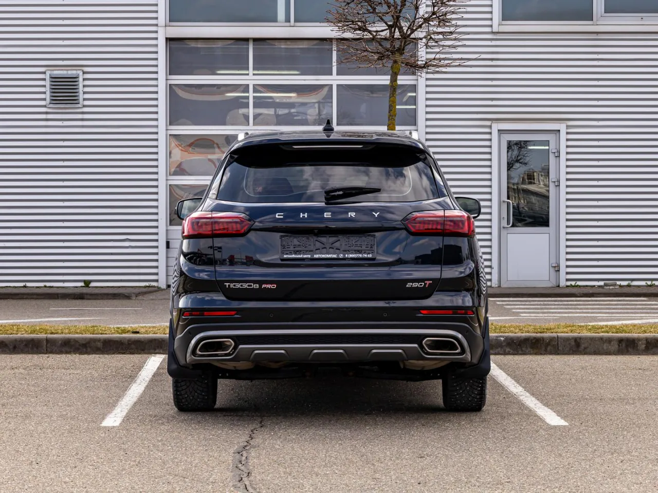 Chery Tiggo 8 Pro