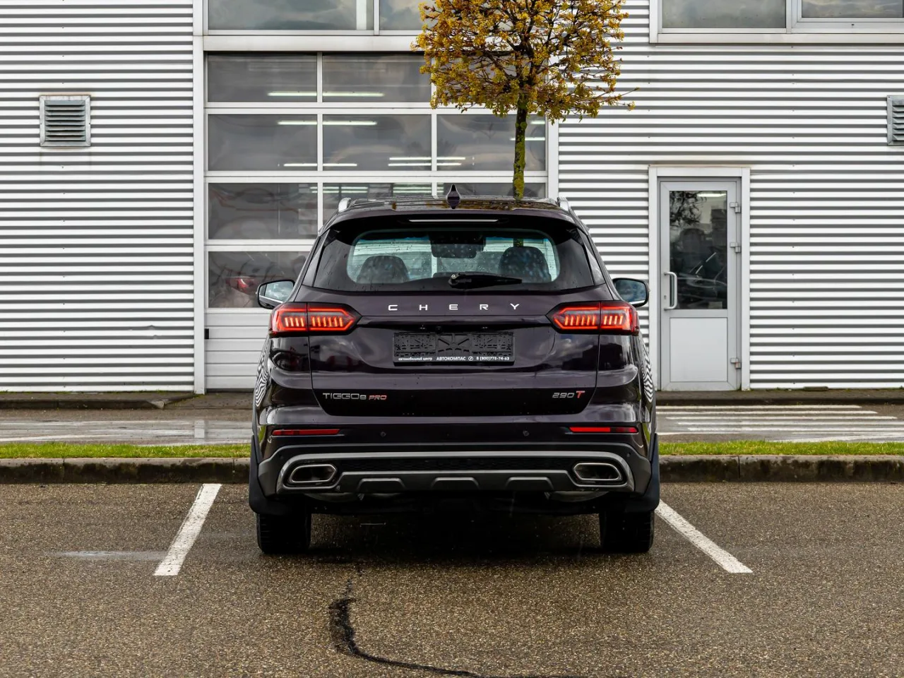 Chery Tiggo 8 Pro