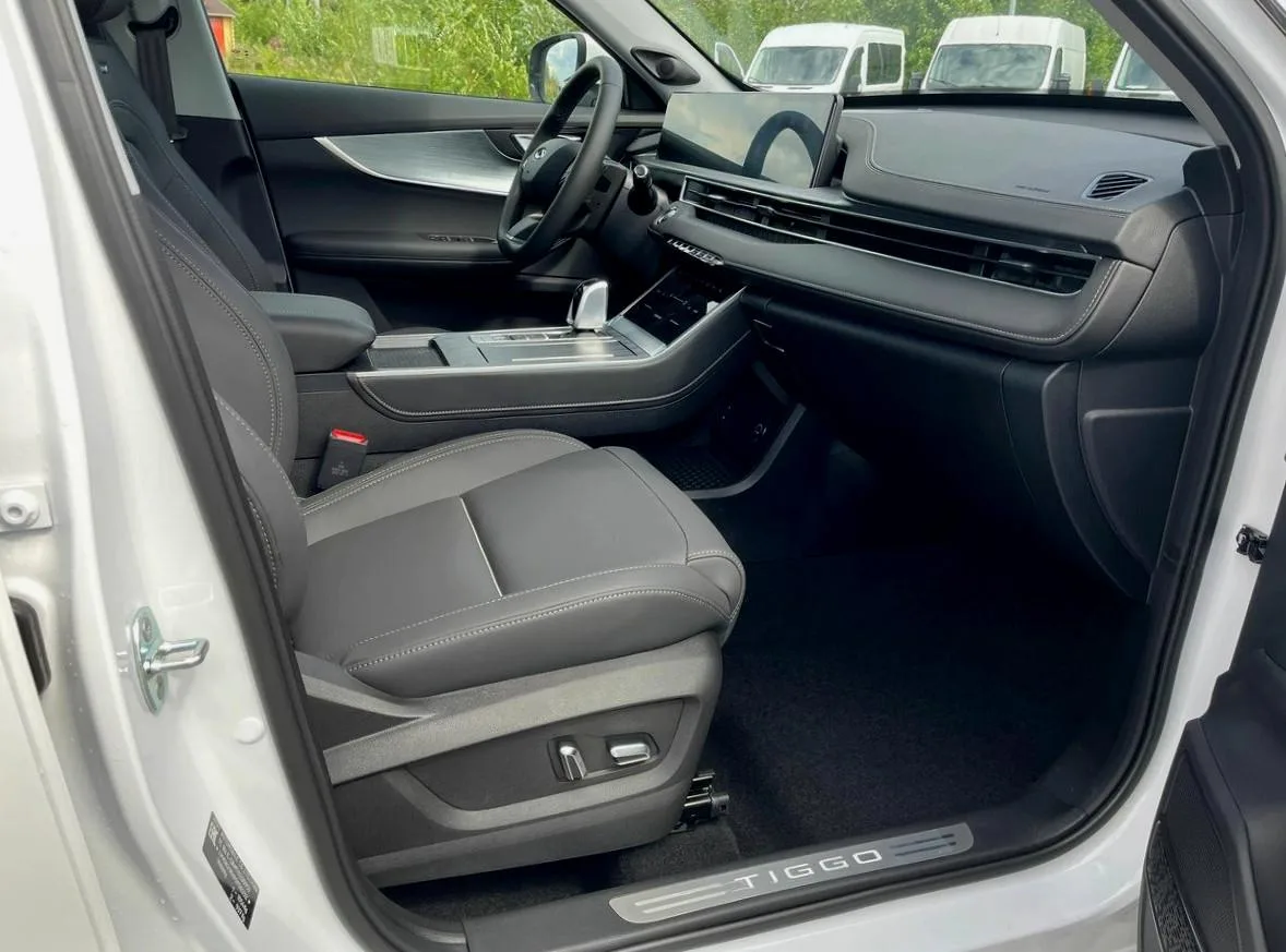 Chery Tiggo 7 Pro Max