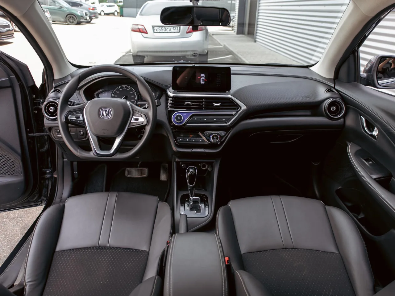 Changan Alsvin