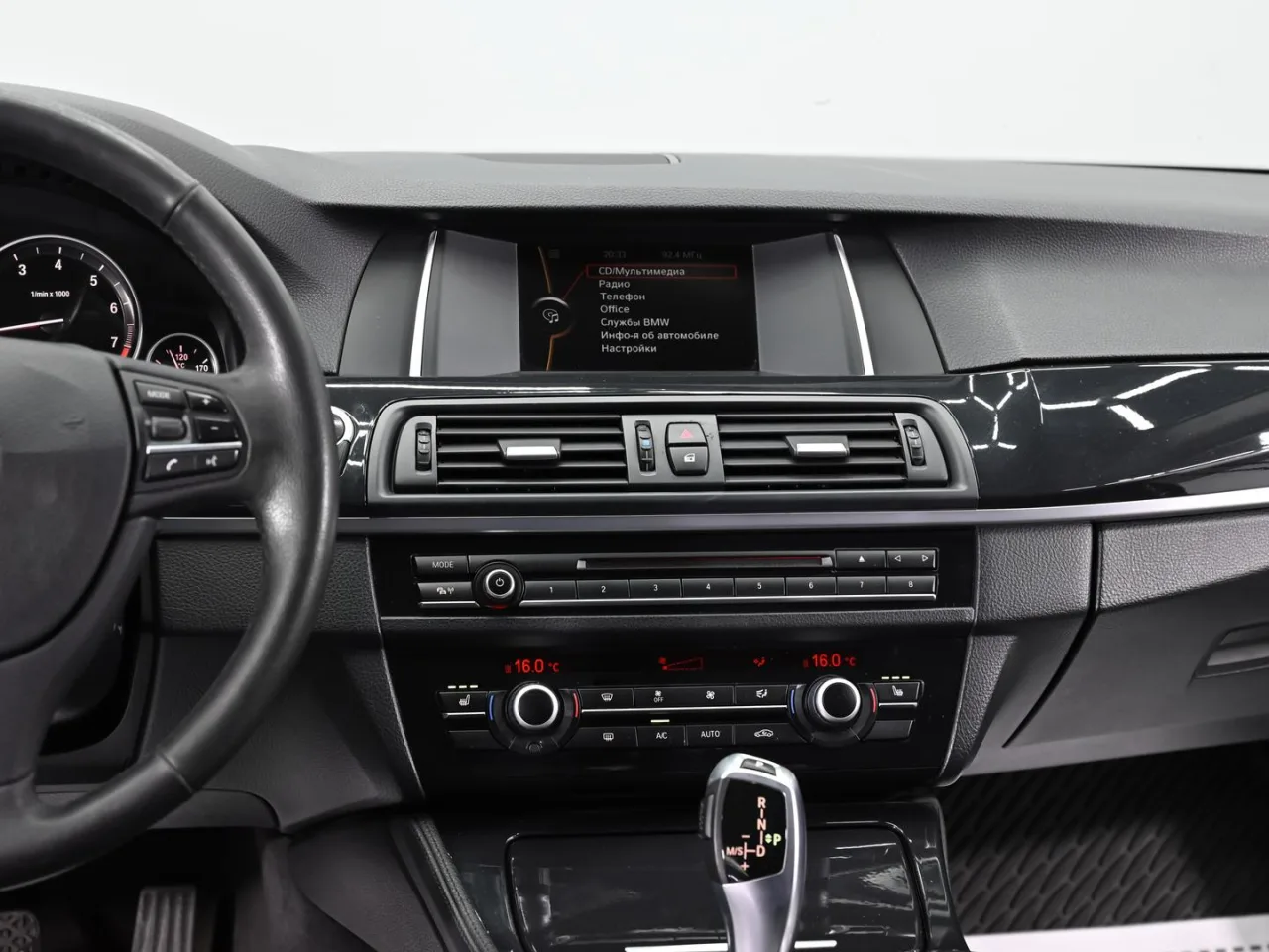 BMW 5 серии