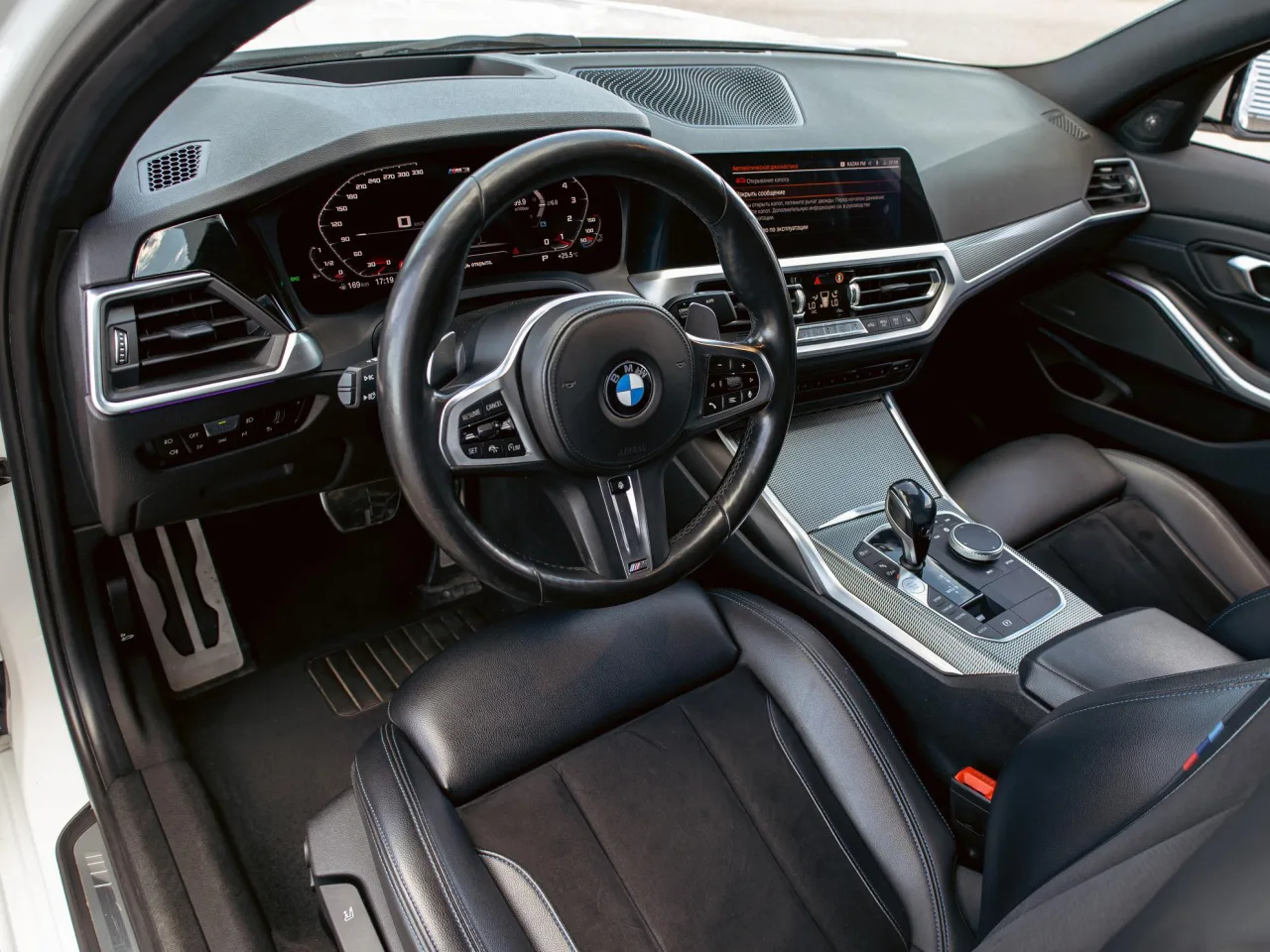 BMW 3 серии