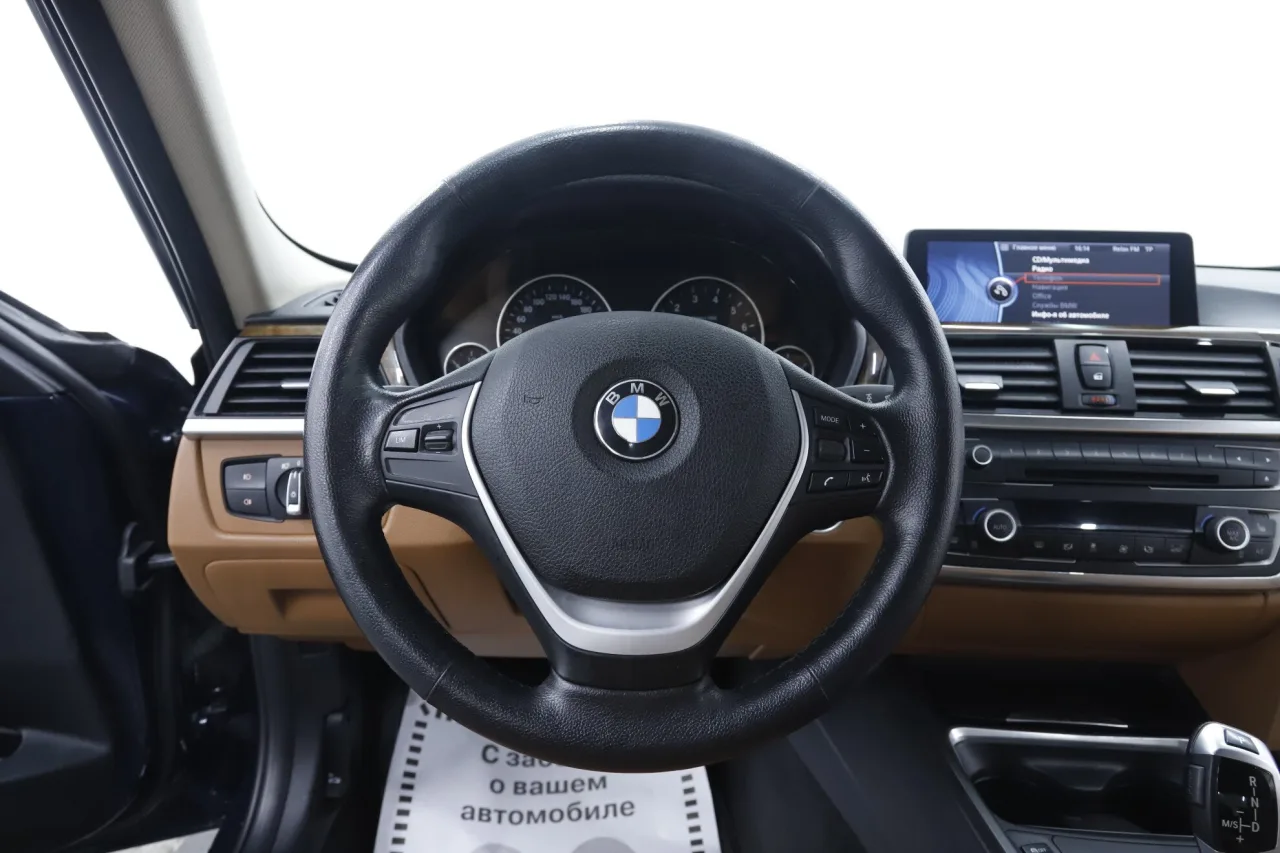 BMW 3 серии