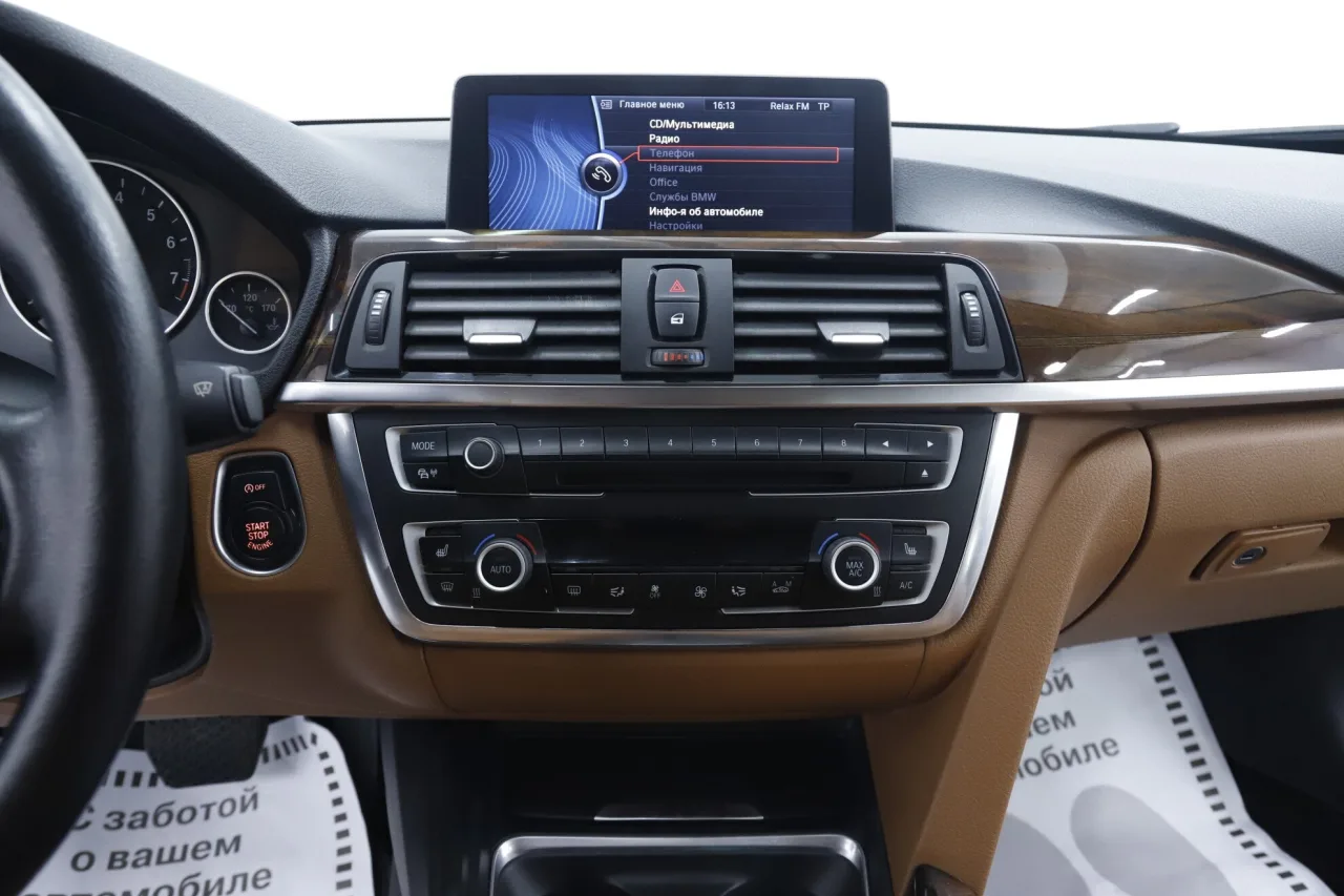 BMW 3 серии