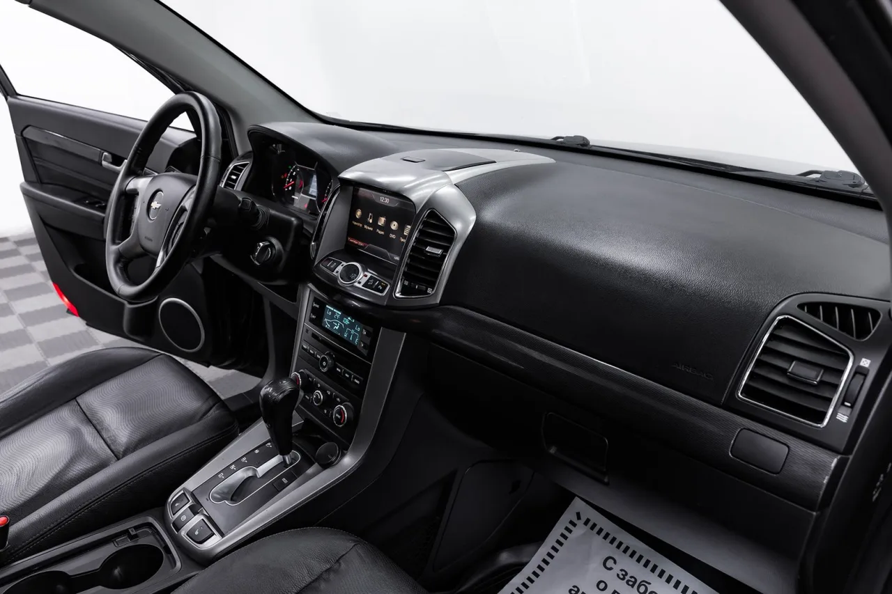 Chevrolet Captiva