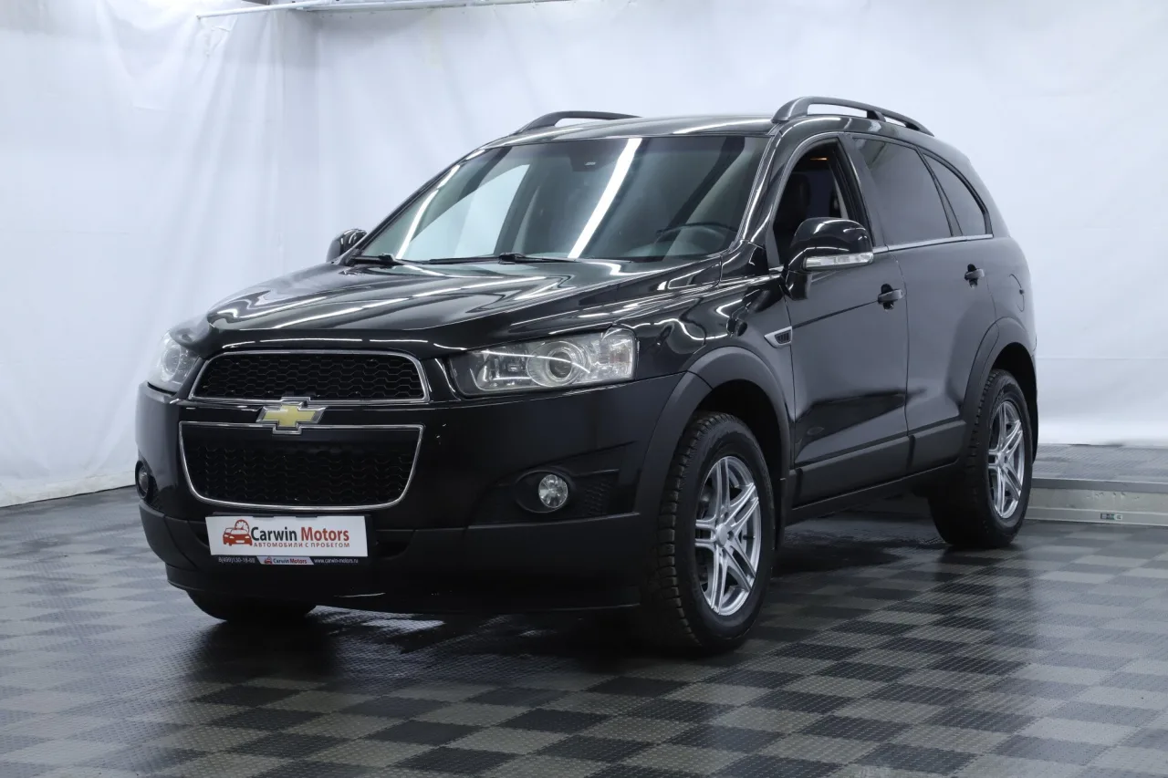 Chevrolet Captiva