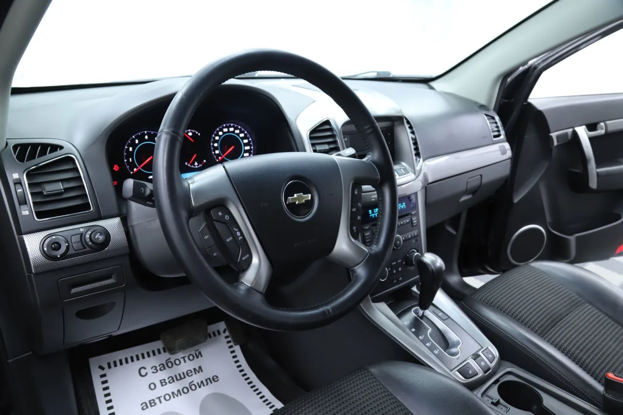 Chevrolet Captiva