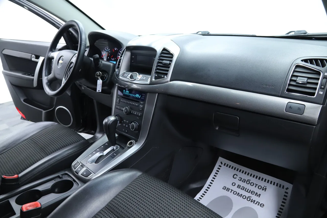 Chevrolet Captiva