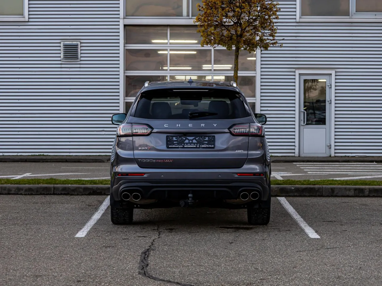 Chery Tiggo 8 Pro Max