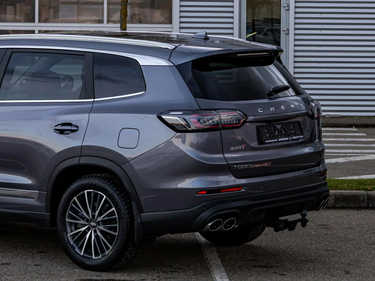 Chery Tiggo 8 Pro Max