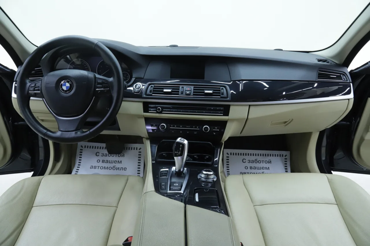 BMW 5 серии