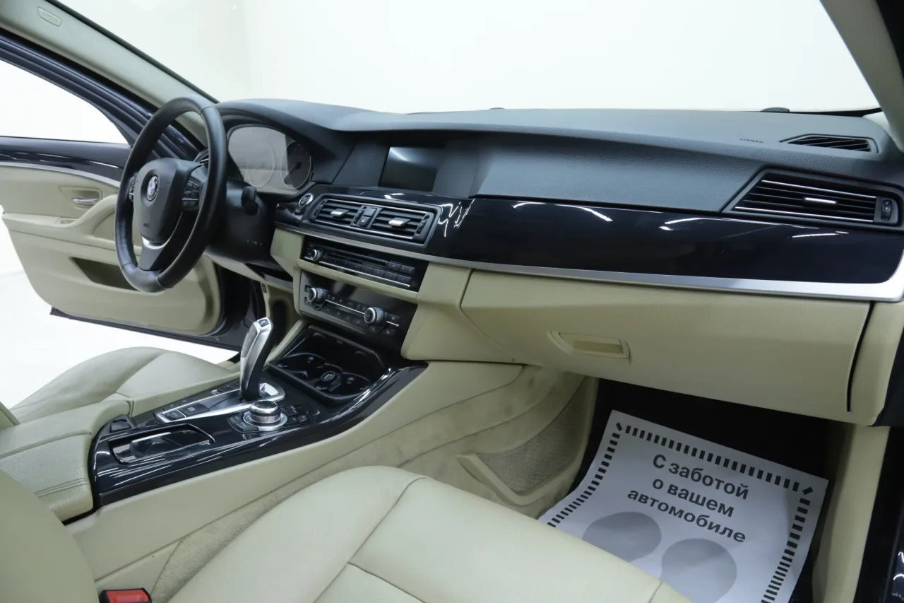 BMW 5 серии