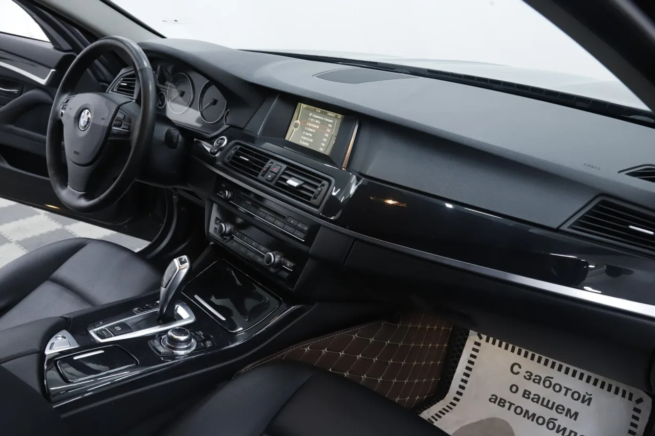 BMW 5 серии