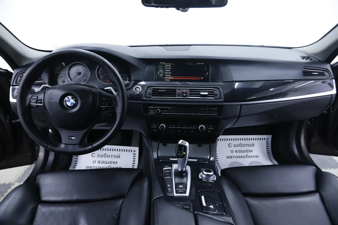 BMW 5 серии