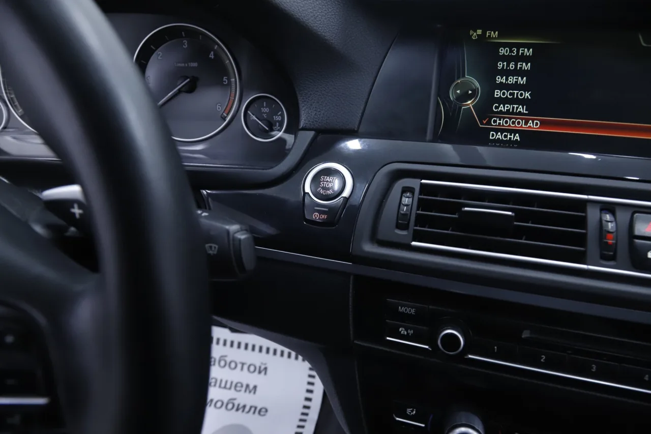 BMW 5 серии