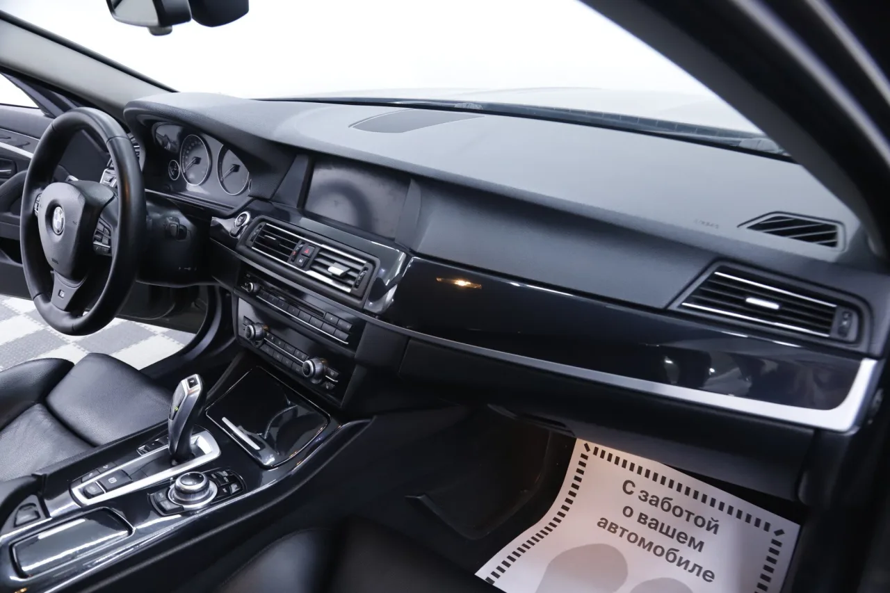 BMW 5 серии