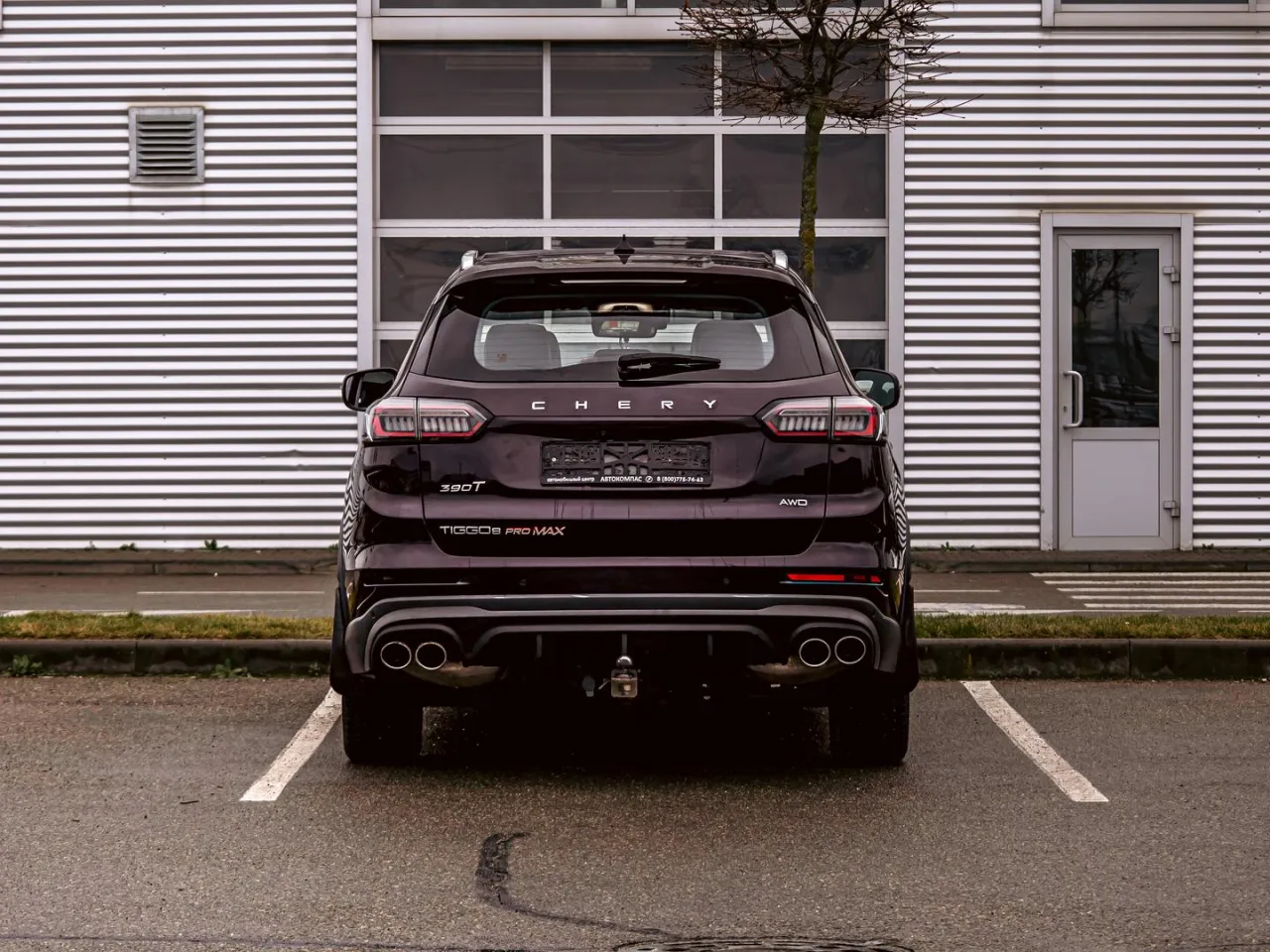 Chery Tiggo 8 Pro Max