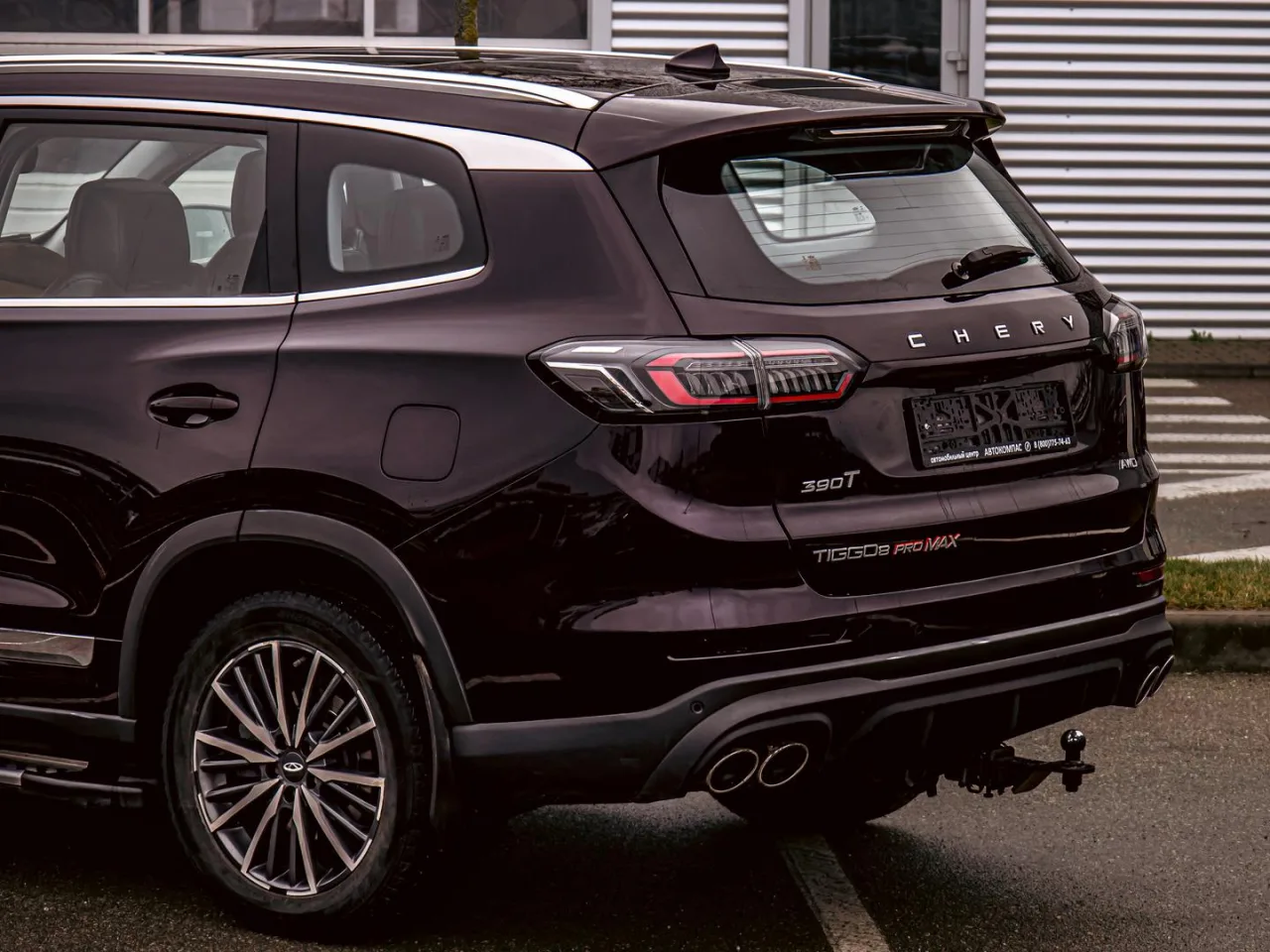 Chery Tiggo 8 Pro Max