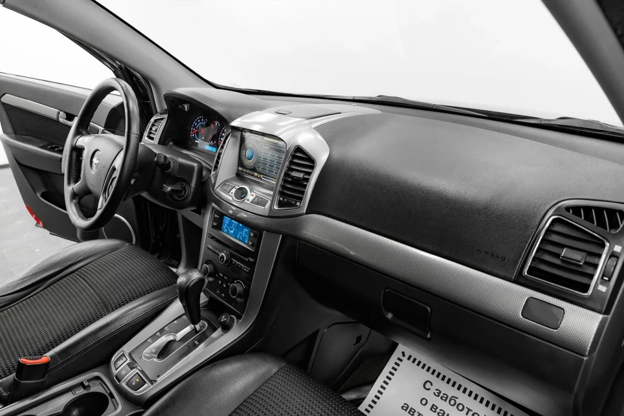 Chevrolet Captiva