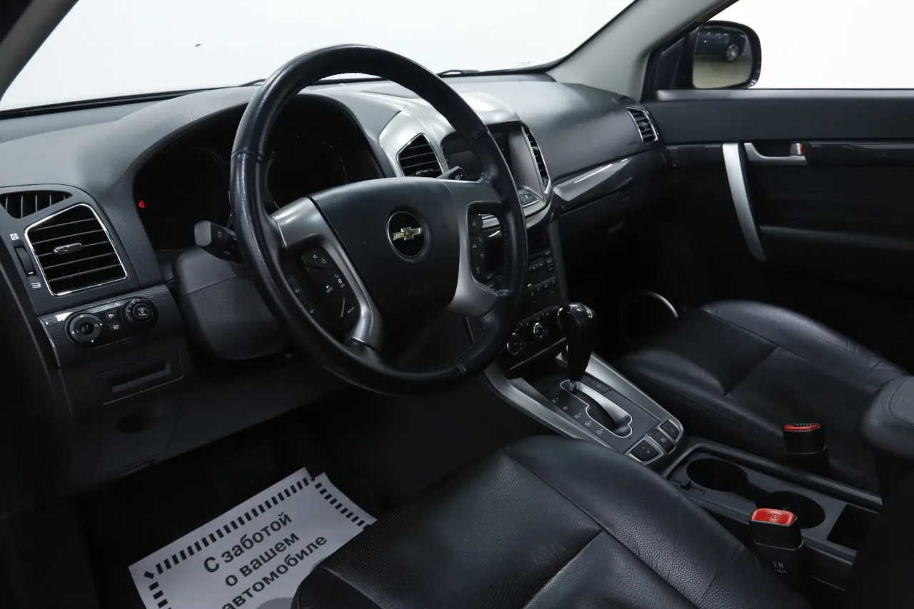 Chevrolet Captiva