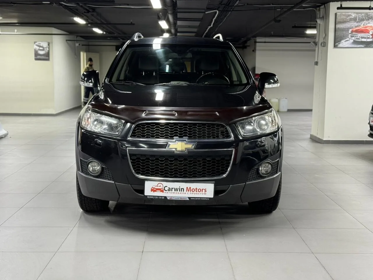 Chevrolet Captiva