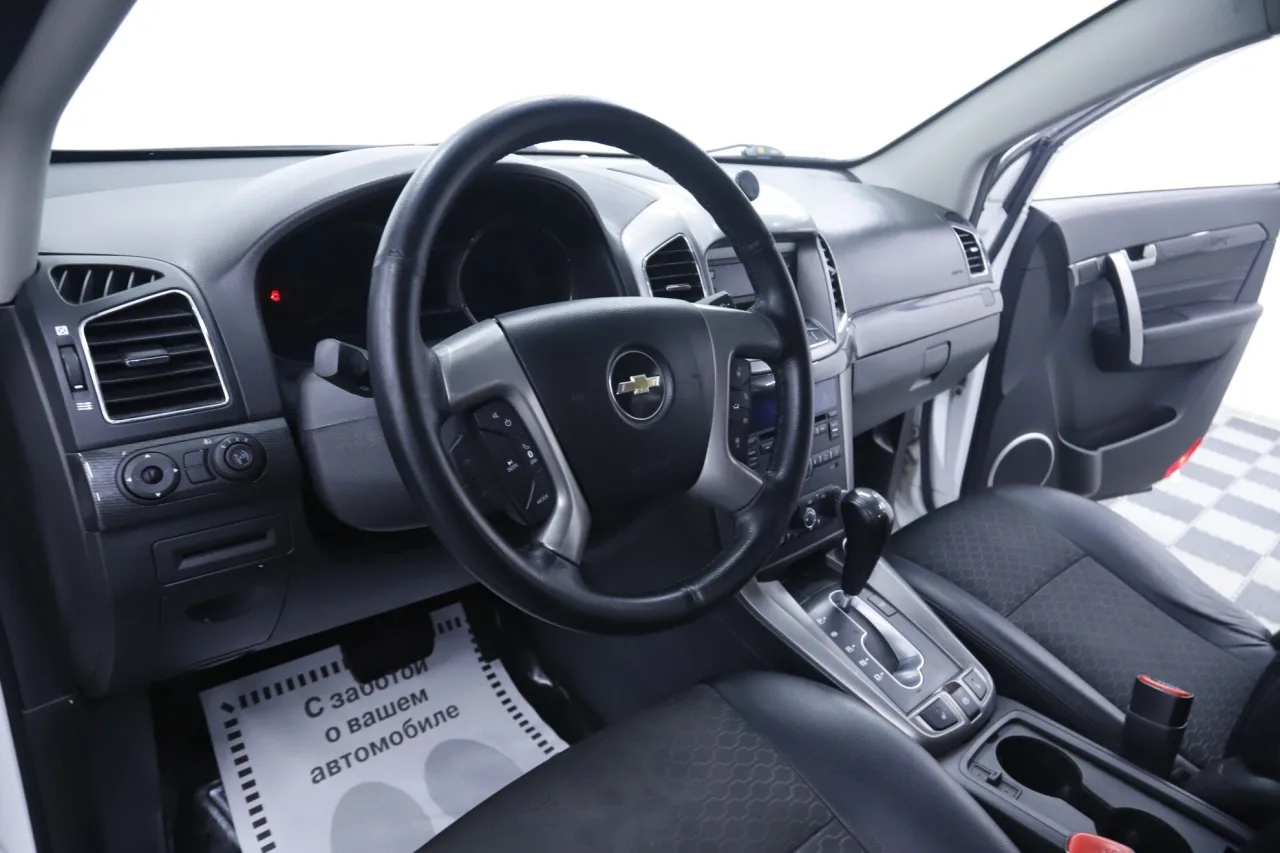 Chevrolet Captiva