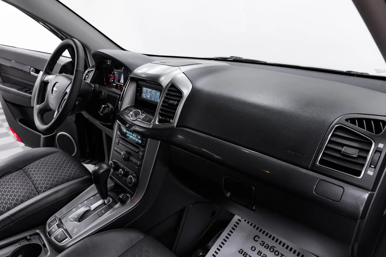 Chevrolet Captiva