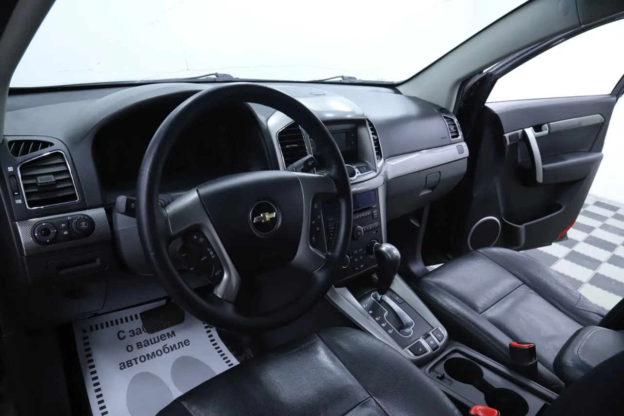 Chevrolet Captiva