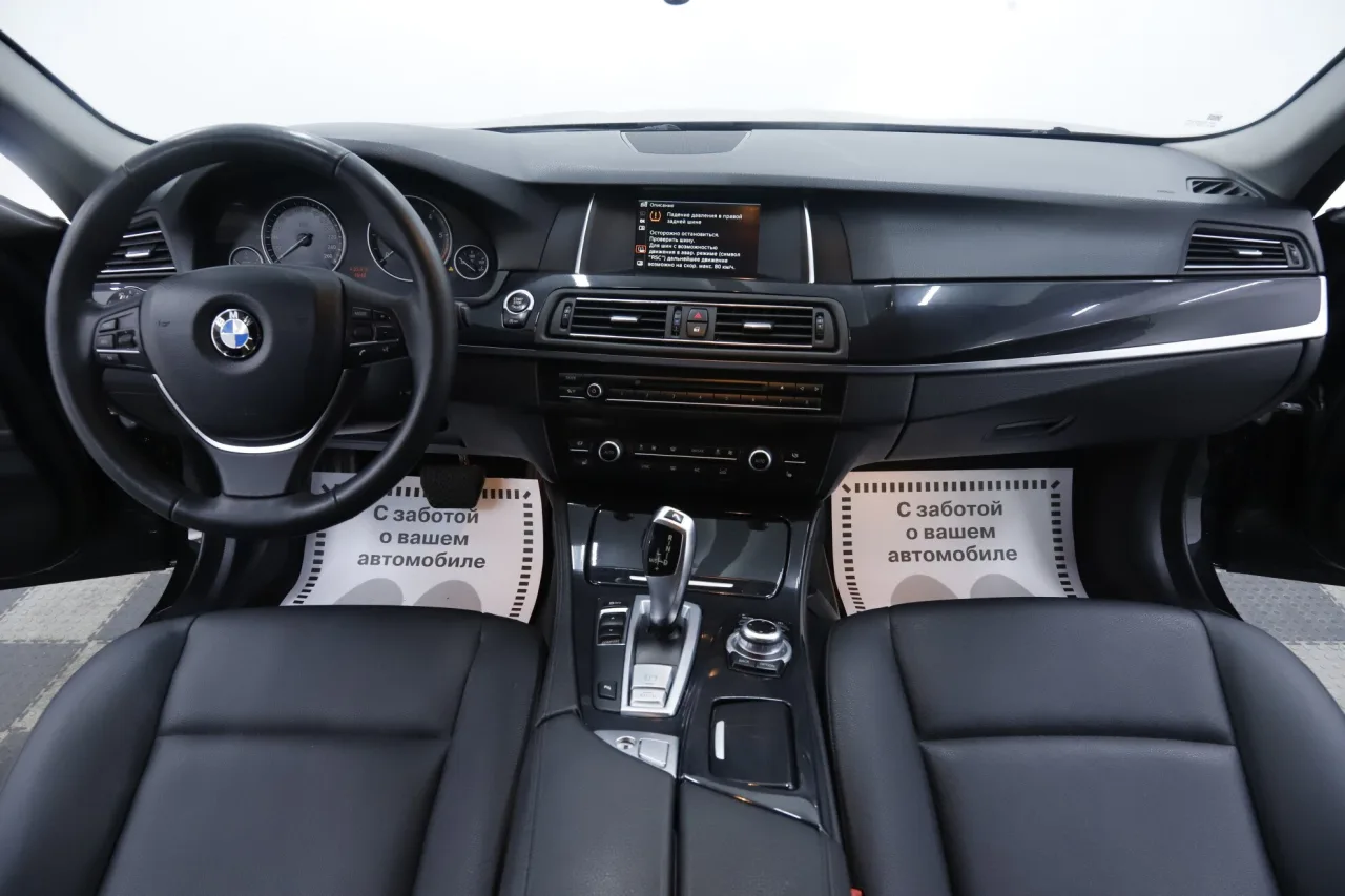 BMW 5 серии