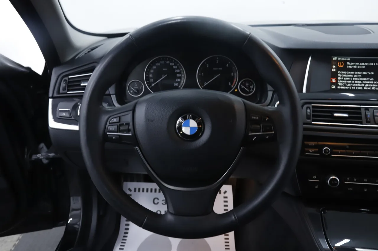 BMW 5 серии