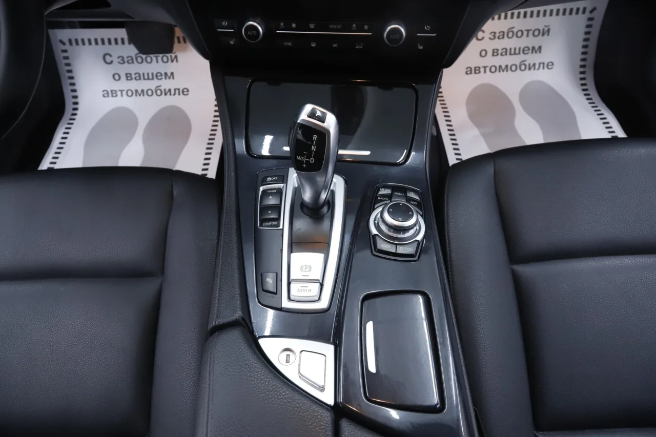 BMW 5 серии