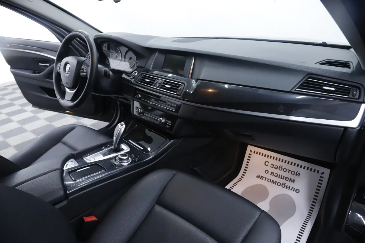 BMW 5 серии