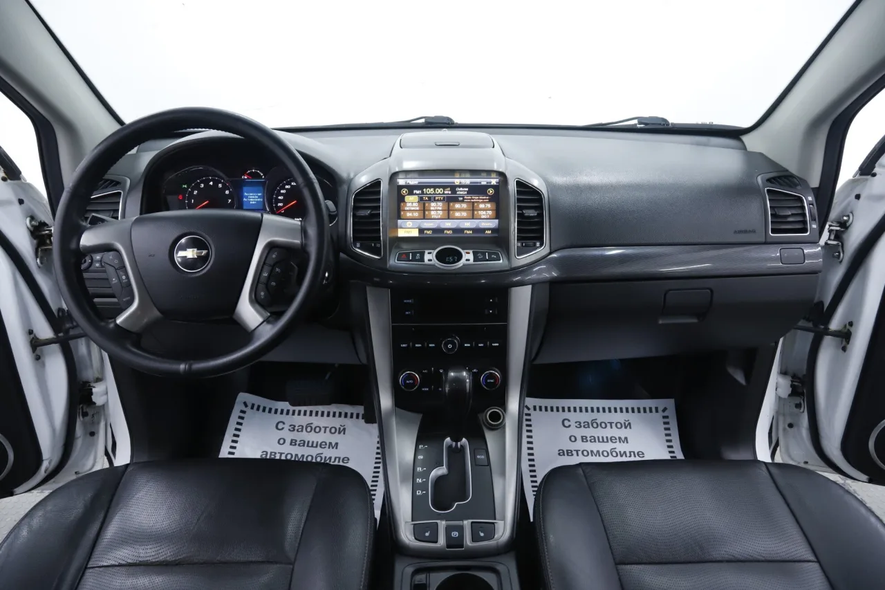 Chevrolet Captiva