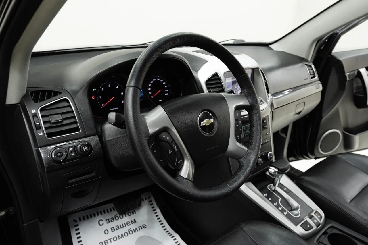 Chevrolet Captiva