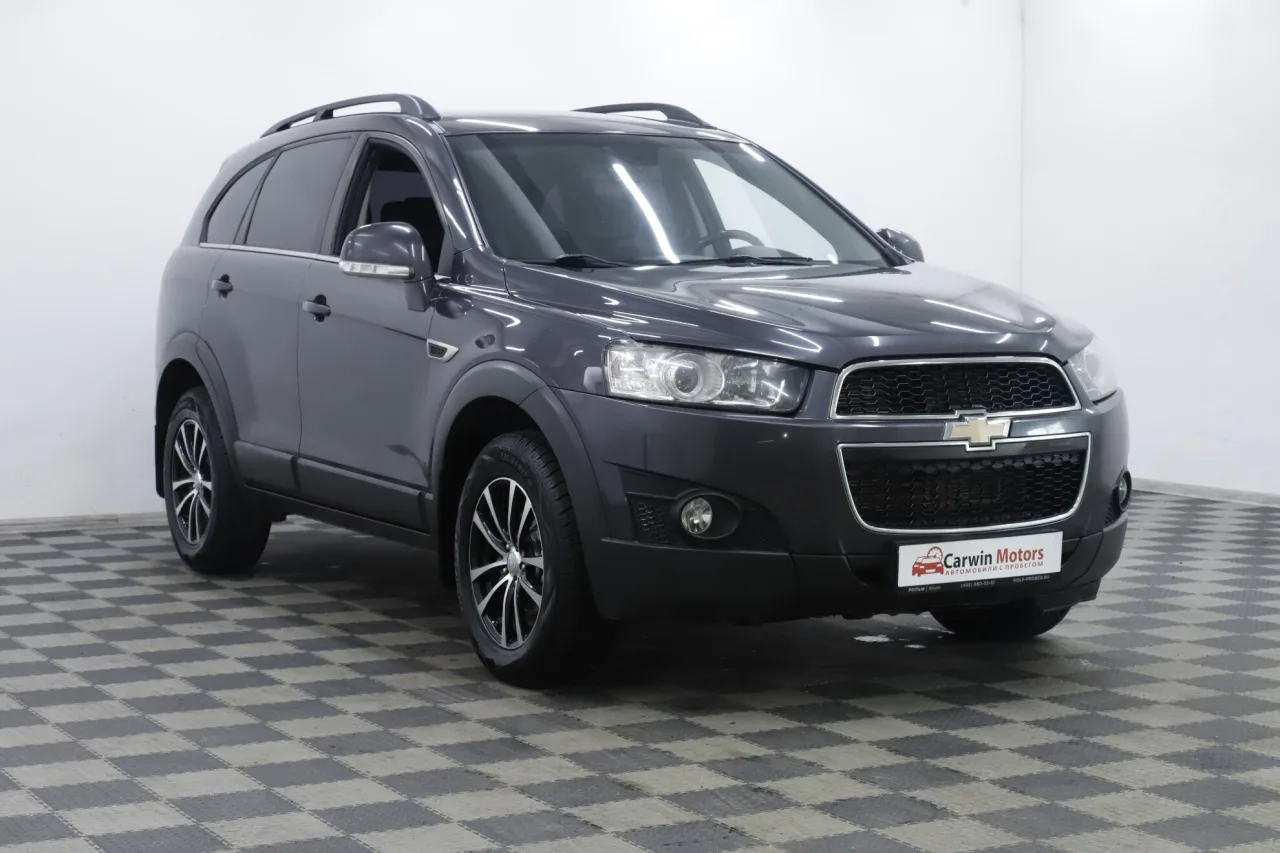 Chevrolet Captiva