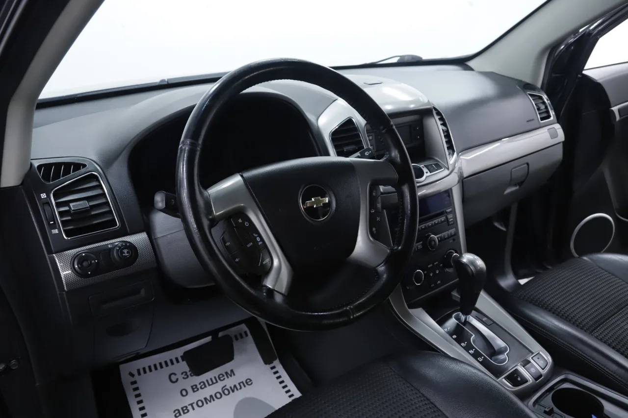 Chevrolet Captiva