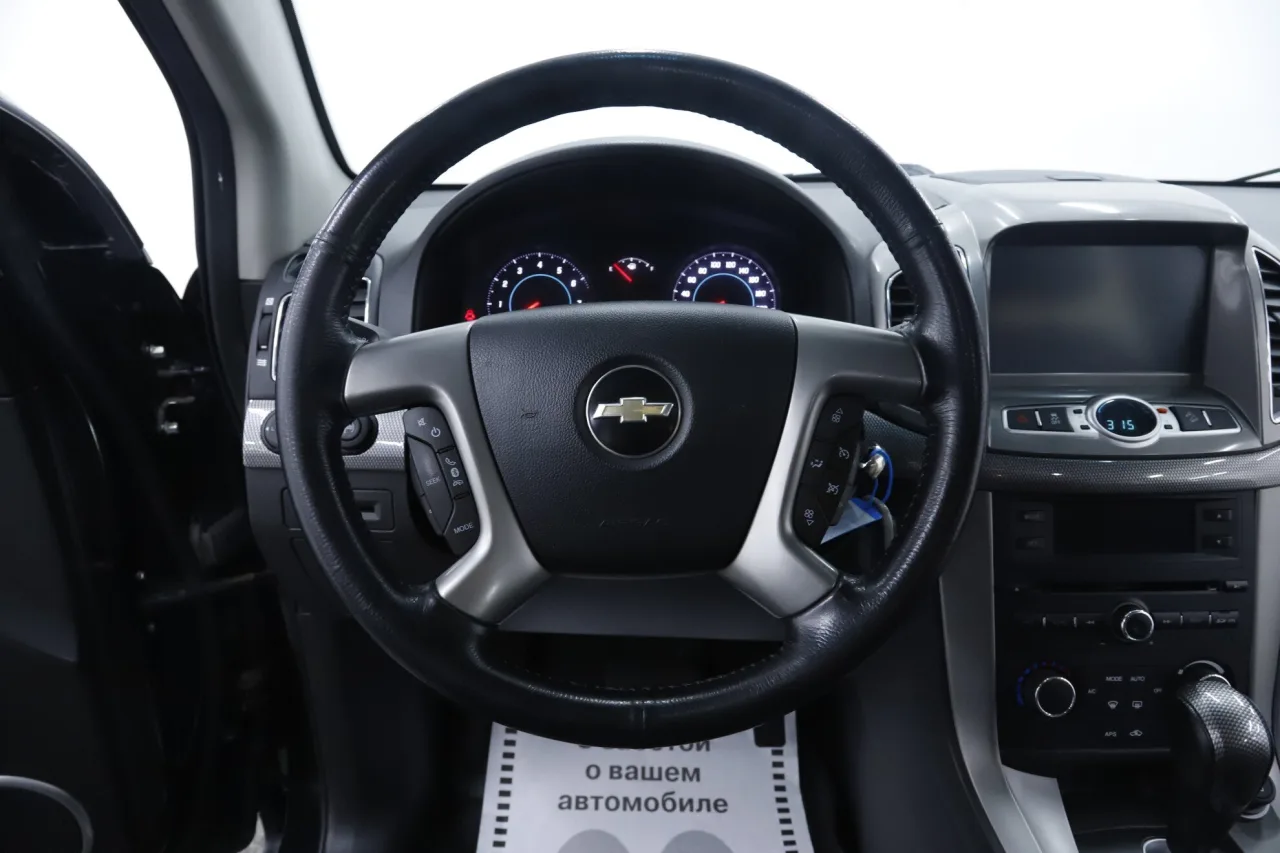 Chevrolet Captiva