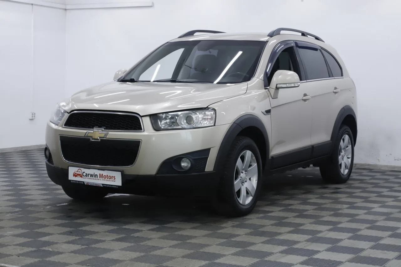 Chevrolet Captiva