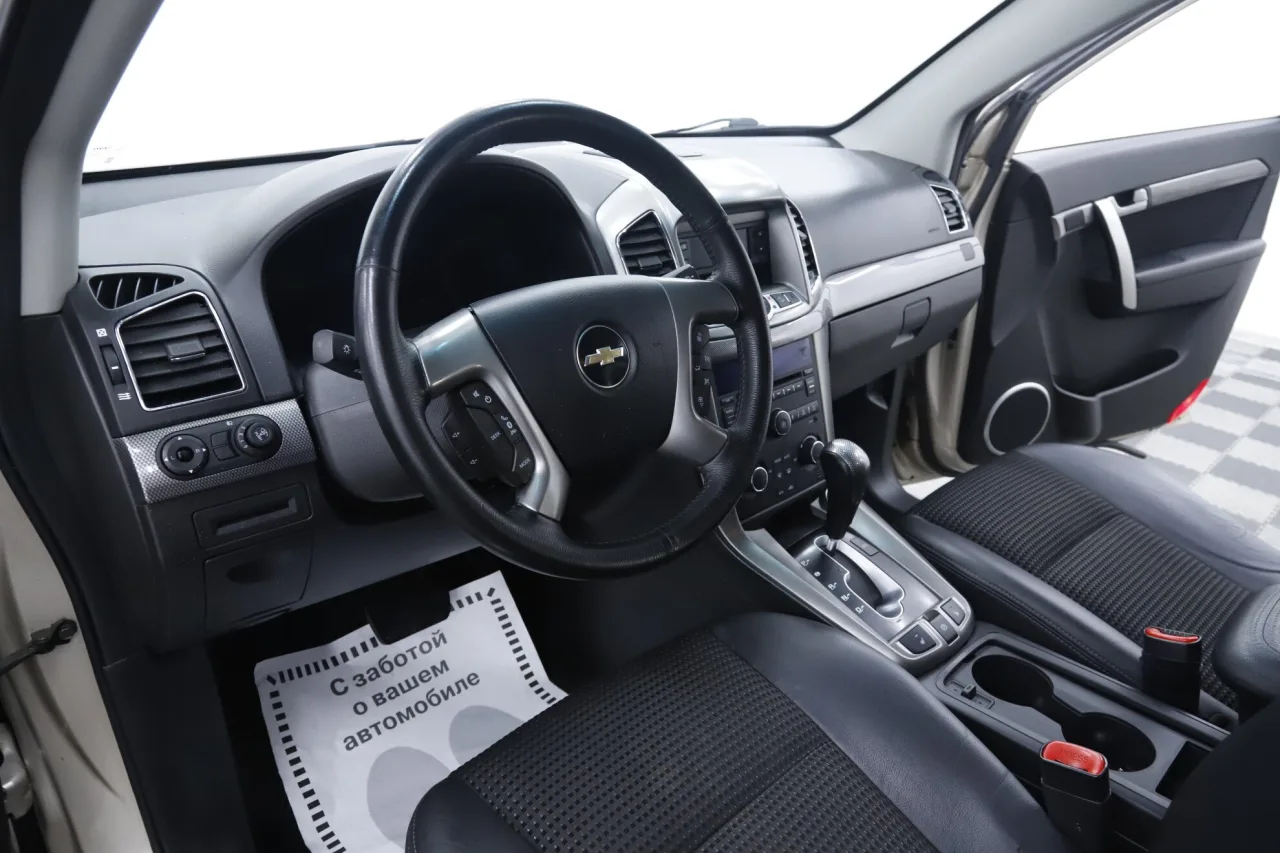 Chevrolet Captiva