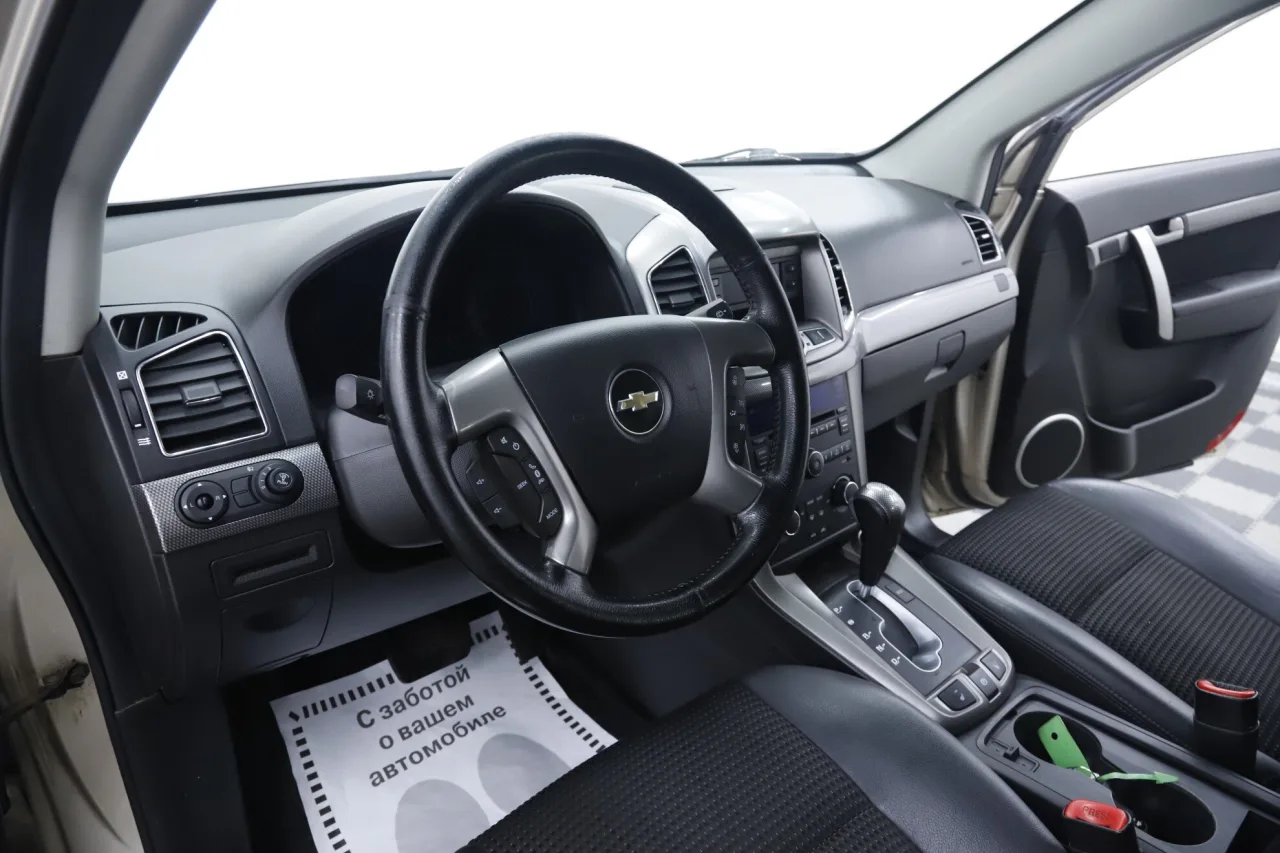 Chevrolet Captiva