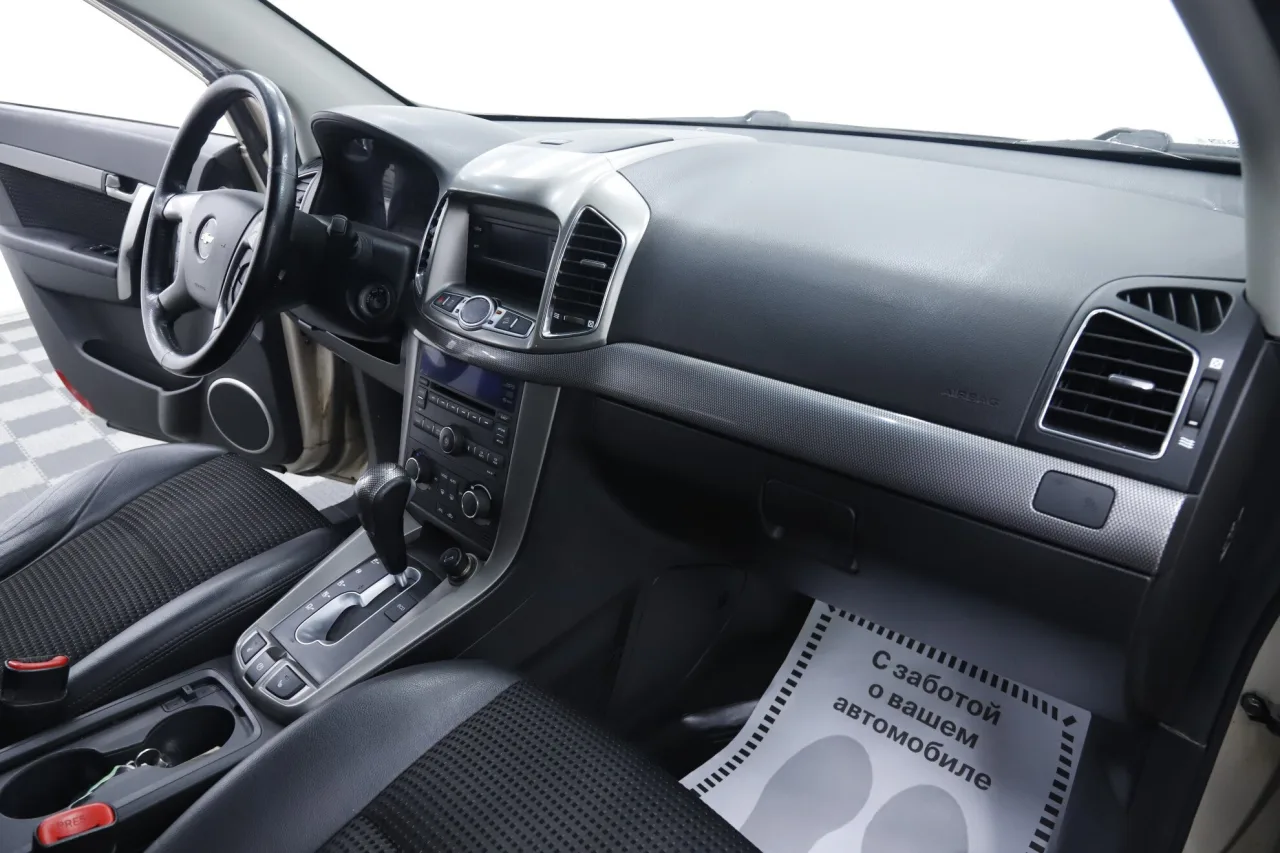 Chevrolet Captiva