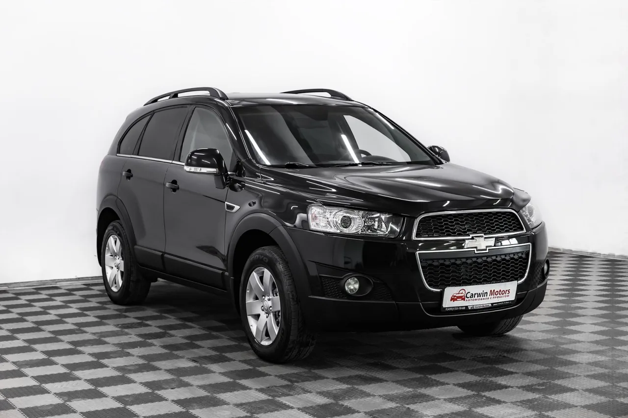 Chevrolet Captiva