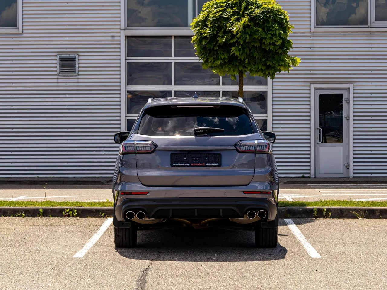 Chery Tiggo 8 Pro Max