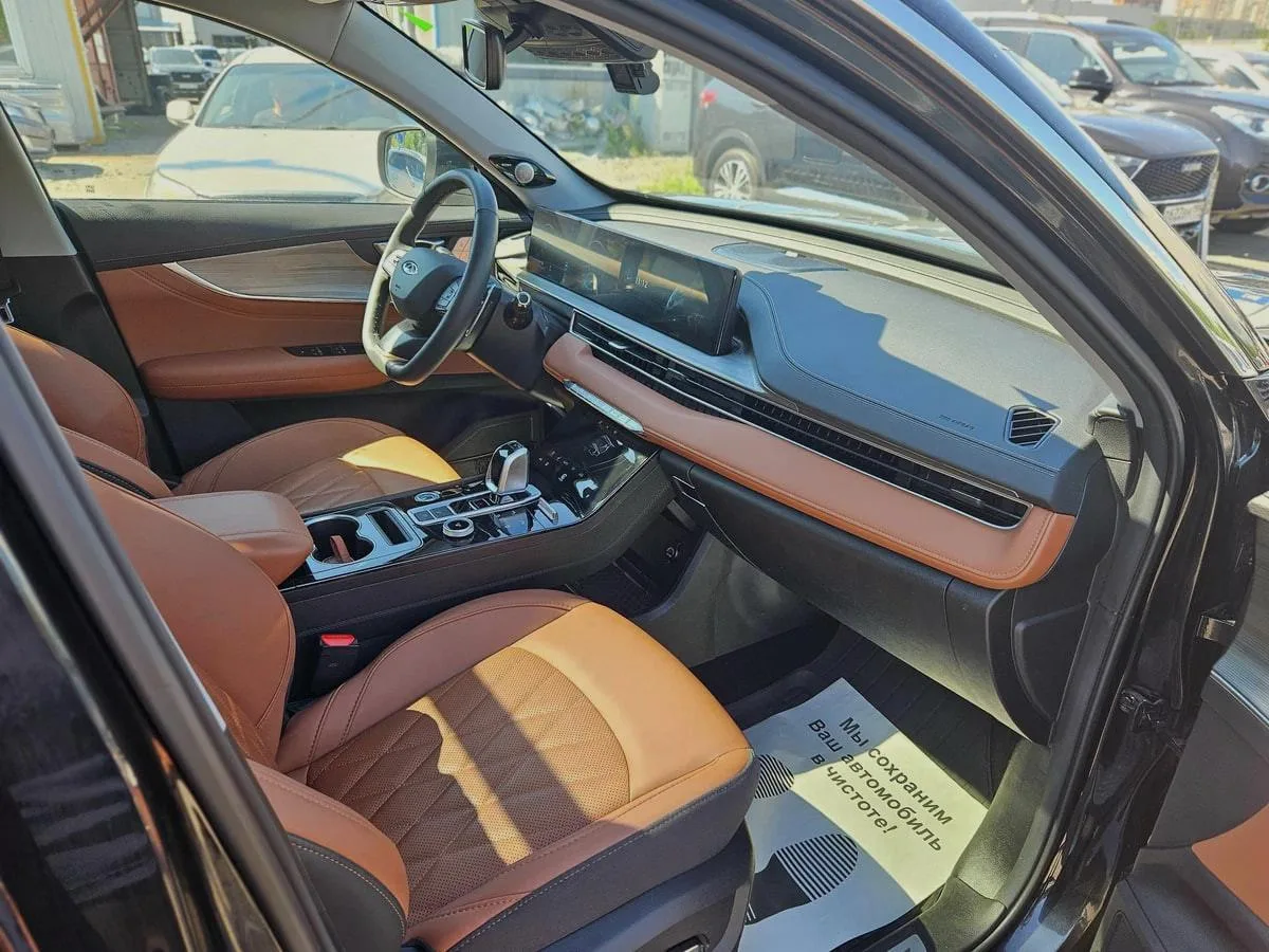 Chery Tiggo 8 Pro Max