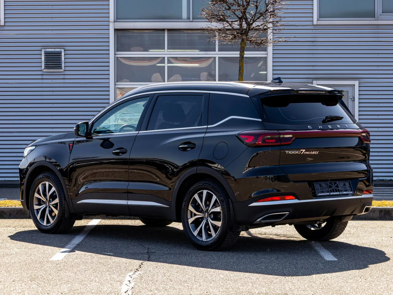 Chery Tiggo 7 Pro Max