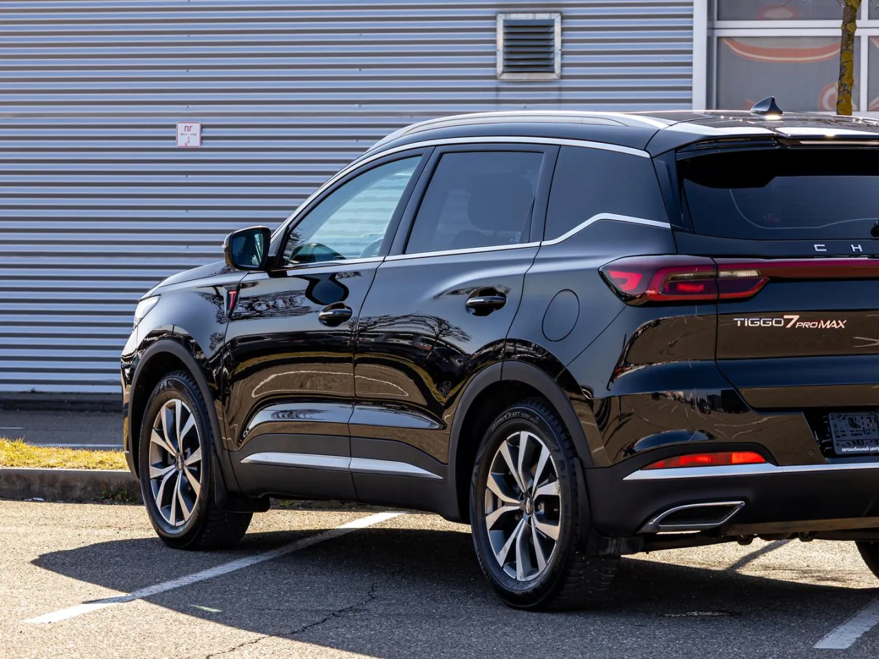 Chery Tiggo 7 Pro Max